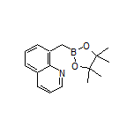 (Quinolin-8-ylmethyl)boronic Acid Pinacol Ester