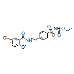 Ethyl [4-[2-(5-Chloro-2-methoxybenzamido)ethyl]phenyl]sulfonylcarbamate