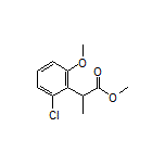 Methyl 2-(2-Chloro-6-methoxyphenyl)propanoate