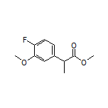 Methyl 2-(4-Fluoro-3-methoxyphenyl)propanoate