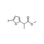 Methyl 2-(5-Iodothiophen-2-yl)propanoate