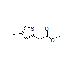 Methyl 2-(4-Methylthiophen-2-yl)propanoate