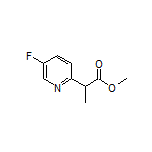 Methyl 2-(5-Fluoropyridin-2-yl)propanoate