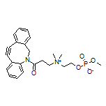 2-[[3-(6H-Dibenzo[c,g]azocin-5-yl)-3-oxopropyl]dimethylammonio]ethyl Methyl Phosphate