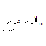 4-[(4-Methylcyclohexyl)oxy]butanoic Acid