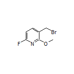 3-(Bromomethyl)-6-fluoro-2-methoxypyridine