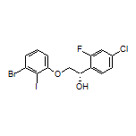 (S)-2-(3-溴-2-碘苯氧基)-1-(4-氯-2-氟苯基)-1-乙醇