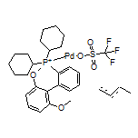 Trifluoromethanesulfonato(2-dicyclohexylphosphino-2’,6’-di-methoxy-1,1’-biphenyl)[(1,2,3- η)-(2E)-2-buten-1-yl]palladium(II)