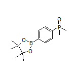 4-(Dimethylphosphoryl)phenylboronic Acid Pinacol Ester