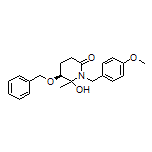 (5S)-5-(Benzyloxy)-6-hydroxy-1-(4-methoxybenzyl)-6-methylpiperidin-2-one