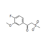 1-(4-Fluoro-3-methoxyphenyl)-2-(methylsulfonyl)ethan-1-one