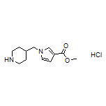 Methyl 1-(Piperidin-4-ylmethyl)-1H-pyrrole-3-carboxylate Hydrochloride