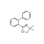 2-([1,1’-Biphenyl]-2-yl)-4,4-dimethyl-4,5-dihydrooxazole