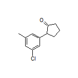 2-(3-Chloro-5-methylphenyl)cyclopentanone