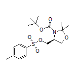 (S)-(3-Boc-2,2-dimethyloxazolidin-4-yl)methyl Tosylate
