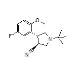 (3S,4R)-1-(tert-Butyl)-4-(5-fluoro-2-methoxyphenyl)pyrrolidine-3-carbonitrile