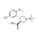 (3S,4R)-1-(tert-Butyl)-4-(5-chloro-2-methoxyphenyl)pyrrolidine-3-carboxylic Acid