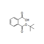 2-(叔丁氧基羰基)苯甲酸
