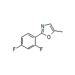 2-(2,4-Difluorophenyl)-5-methyloxazole