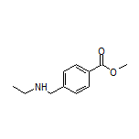 Methyl 4-[(Ethylamino)methyl]benzoate
