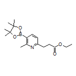 [6-(3-Ethoxy-3-oxopropyl)-2-methylpyridin-3-yl]boronic Acid Pinacol Ester