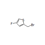 2-(Bromomethyl)-4-fluorothiophene