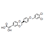 (S)-3-[2-[4-[(3,4-Dichlorobenzyl)oxy]phenyl]-2,3-dihydrobenzo[b][1,4]dioxin-6-yl]-2-hydroxyacrylic Acid