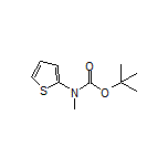 N-Boc-N-methylthiophen-2-amine