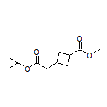 Methyl 3-[2-(tert-Butoxy)-2-oxoethyl]cyclobutane-1-carboxylate