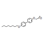 2-[[[4’-(Octyloxy)-[1,1’-biphenyl]-4-yl]oxy]methyl]oxirane