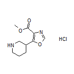 Methyl 5-(Piperidin-3-yl)oxazole-4-carboxylate Hydrochloride