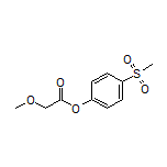 4-(Methylsulfonyl)phenyl 2-Methoxyacetate