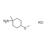 4-Methoxy-1-methylcyclohexanamine Hydrochloride