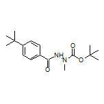 N’-Boc-4-(tert-butyl)-N’-methylbenzohydrazide