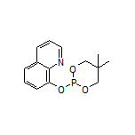 8-[(5,5-Dimethyl-1,3,2-dioxaphosphinan-2-yl)oxy]quinoline
