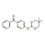 [4-[(5,5-Dimethyl-1,3,2-dioxaphosphinan-2-yl)oxy]phenyl](phenyl)methanone
