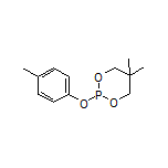 5,5-Dimethyl-2-(p-tolyloxy)-1,3,2-dioxaphosphinane