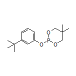 2-[3-(tert-butyl)phenoxy]-5,5-dimethyl-1,3,2-dioxaphosphinane