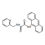 N1-(Anthracen-9-yl)-N2-(pyridin-2-ylmethyl)oxalamide