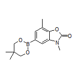 5-(5,5-Dimethyl-1,3,2-dioxaborinan-2-yl)-3,7-dimethylbenzo[d]oxazol-2(3H)-one