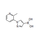 1-(2-Methylpyridin-3-yl)pyrazole-4-boronic Acid
