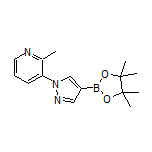 1-(2-Methylpyridin-3-yl)pyrazole-4-boronic Acid Pinacol Ester