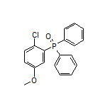 (2-Chloro-5-methoxyphenyl)diphenylphosphine Oxide