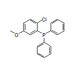 (2-Chloro-5-methoxyphenyl)diphenylphosphine