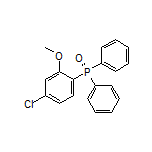 (4-Chloro-2-methoxyphenyl)diphenylphosphine Oxide