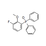 (3-Fluoro-2-methoxyphenyl)diphenylphosphine Oxide