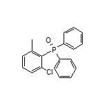 (2-Chloro-6-methylphenyl)diphenylphosphine Oxide
