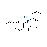 (3-Methoxy-5-methylphenyl)diphenylphosphine Oxide