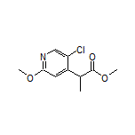 Methyl 2-(5-Chloro-2-methoxypyridin-4-yl)propanoate