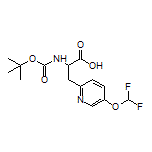 2-(Boc-amino)-3-[5-(difluoromethoxy)-2-pyridyl]propanoic Acid